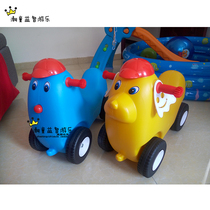 Toddlers toddlers animals sliding cars childrens sports toys Mimi four-wheeled twisting cars