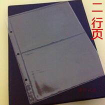 Notes loose-leaf Two rows of pages Foreign Currency Page Large size Banknote Page Violet collection Book of pages
