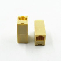 Monitor eight class RJ45 network straight through the connector head network extension joint