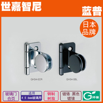 LAMP LAMP frameless glass door hinge hinge built-in door small cabinet glass door hinge GH34-0