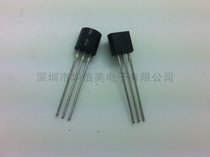 TL431 APL431 APL431BEC TO-92 transistor new original
