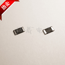 2512 R011 0 011R 11 milliohms 1W 2W 1% 5% alloy precision sampling chip resistors
