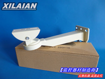 Camera Bracket Wall Mount Duckbill Bracket Aluminum Alloy Heavy Luxury Bracket Monitoring Bracket