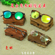 Solid Wood retro glasses display stand sun glasses display props wooden myopia display props wooden myopia glasses pad