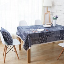 Vintage country patchwork square dining table cloth Cotton linen art Ethnic Chinese style tablecloth Tea table cover towel