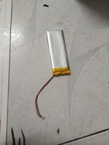 Dont see or not scattered BV380 card speaker battery vocal machine radio battery lithium battery with original plug