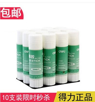 12 Loaded Right-hand 7102 Number of colorless solid rubber 21g 21g 9g 36g 36g glue solid gum wholesale