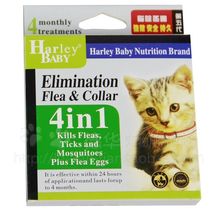 Anti-flea cat uses a flea-killing cat item ring small cat circle to remove flea lice cat drug flea-ring kittens