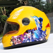 AK Aikai helmet men and women warm electric car protective cap full cover children winter children full helmet 3-9 years old