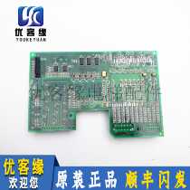 Mitsubishi GPS-III GPS-3 Elevator Interface Board KCA-762A Mitsubishi Elevator Motherboard Interface Board Spot