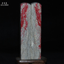 Changhua Chicken bloodstone pair of Zhang Bloodstone Hangzhou Airitang Chang Fossil Museum Seal hand-made custom national stone seal