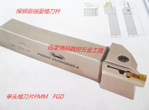 Hanspa factory pin end face grooving tool holder FGDHX2020K15 20 -- 100140-3 20 square 3mm