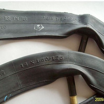 Scud magnetic car accessories special inner tube 12 inch 14 inch 16 inch 18 inch