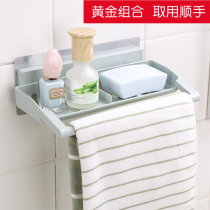 Wall-mounted bathroom shelterfree towel rack toilet bath towel rack suction cup type bathroom containing tripod