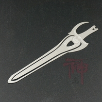 The world Fengyun Ma Rongcheng Fengyun Comic boutique Fengyun bookmark Peerless sword bookmark