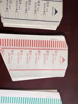  Coin wrapping paper 1 yuan roll coin paper bag coin paper wrapping paper box price