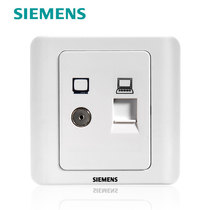 Siemens switch socket switch panel Siemens socket panel Vision Yabai two-digit TV computer socket