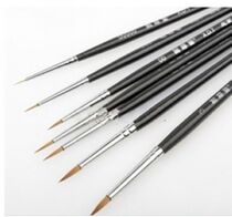 Model colored nylon hair pen face pen 00000 000 00 0 1 2 3