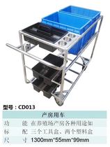 Delivery room car Pig farm Delivery room car Pig breeding equipment and equipment Animal husbandry equipment Pig supplies Animal husbandry equipment