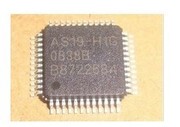 New AS19-H1G LCD chip F G HF HG H1F HIG AS19-full range of spot direct shooting