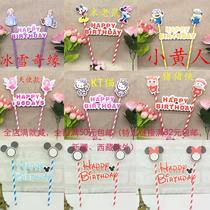 Any Joker birthday cake flag holiday card baking decoration Micchilla flag dessert table party decorations