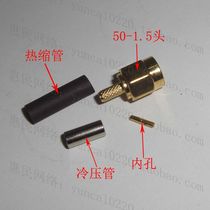 RP-SMA adapter 50-1 5 female hole male inner screw RF connector for antenna feeder jumper