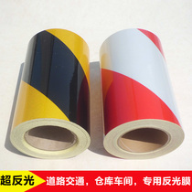 30cm tape yellow reflective reflective fan guang tie reflective paper reflective tape warning tape