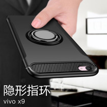 Cool shape vivox9s mobile phone shell vivox9 set male and female tide x9plus anti-fall silicone personality all-bag hard shell