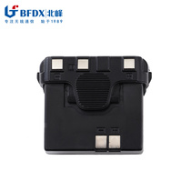 Beifeng Walkie talkie special battery BF-A518 for BF-5118 walkie talkie