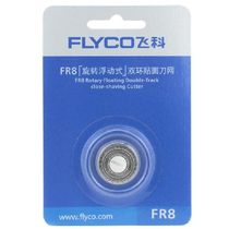  Flyco Shaver accessories FR8 knife head suitable for FS857 858 360 363 361