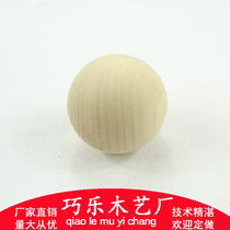 Factory wooden round ball Wooden beads Large round wooden ball log car wooden parts handmade DIY painted ball round teaching aid 50mm