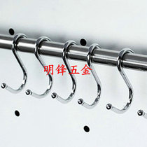 Stainless steel wrought iron kitchen s-type hook hook multi-function door back wall metal shelf small S hook Coat hook