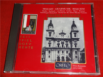 Mozart Requiem Grabmusik Messner de * Kaifeng b4615