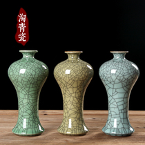 Longquan Amoy celadon hydroponic ceramic small vase set Flower arrangement decoration decoration Dining table Coffee table Floral set