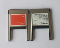 Japan original factory PCMCA card reader adapter card slot for caravanakina machine tool CF transfer PC cutting sleeve