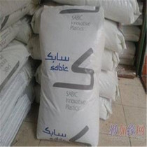 Supply PC basic Innovative Plastics (USA) DCL-4532 BK Plastic Raw materials