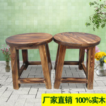 Special offer All solid wood low stool Small wooden stool round wooden stool Antique wooden low stool Wooden stool childrens stool round stool