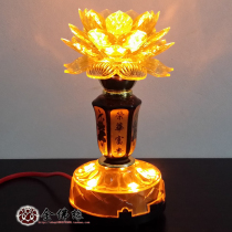 LED yellow flower yellow light Crystal Lotus lamp long light for Buddha lamp Buddha Hall lamp Buddha Temple lamp Temple worship lamp