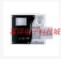 Anjubao Building Intercom Black and White Visual extension HY-152BVDE Visual Intercom 04D