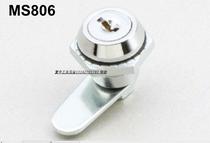 Industrial electrical cabinet door lock mechanical door lock turn tongue lock small cylinder lock chassis cabinet door lock MS806