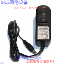 Original Shenzhen Caixing Electronics DC9V600mA power adapter Model: TD-001