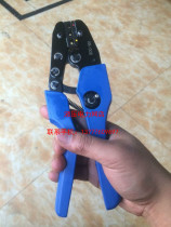ZUPPER giant power AN-004 005 006 Manual cold pressing pliers mechanical crimping pliers crimping pliers 1