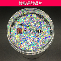 Prismatic laser Silver Glitter powder Diamond Laser Sequins 1mm 2mm 3mm Prismatic colorful flash film
