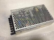 Negotiable Highlander HKT100-522 HKT100-522 A 100V input 5V-12V power supply