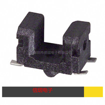 GP1S092HCPI6 photoelectric switch SHARP ultra-small transmission slot pitch 2MM 4 feet