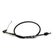 Factory direct LF250-P-B motorcycle clutch cable clutch cable V cylinder special store manager recommendation