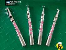 Long flute flute Musical Instrument Accessories Long Flute Silver-coated Long Flute Head Pure Silver Long Flute Mouth Full Silver Long Flute Blow Mouth