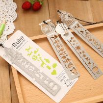 Opade Korean creative simple cute multifunctional metal hollow ruler drawing bookmark ShapeRuler