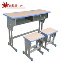 Student desks and chairs Factory Direct Sales Single lift desks and chairs summer training class desks and chairs