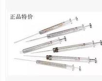 Hamilton Airtightness Microsample 10ul exchangeable needle liquid phase head-head sample-in-sample needle